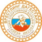 WRESTLING DAGESTAN 🏆